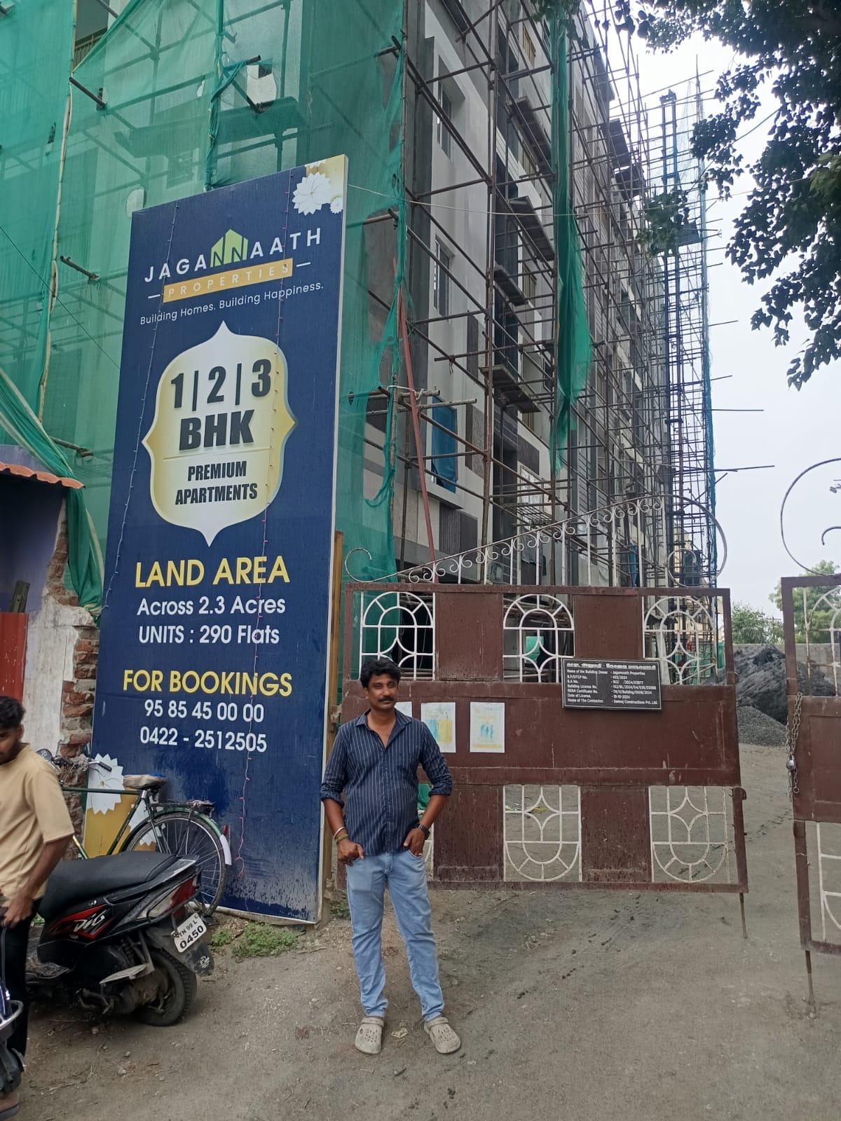 Working Site 7
